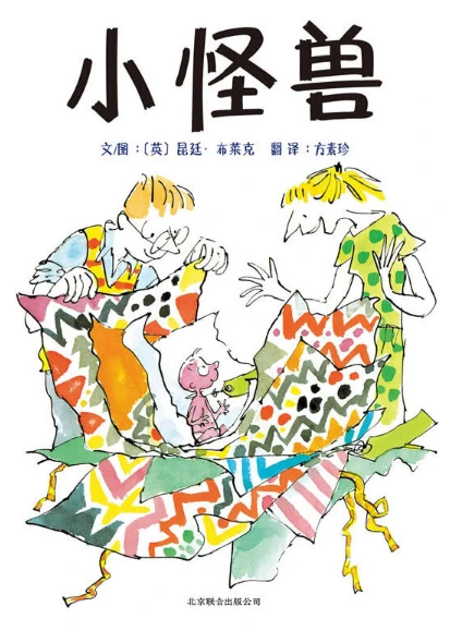 如何制定智能篮球训练计划_1